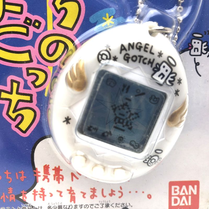 たまごっち 第1期 (1996年～ ) – たまコレ