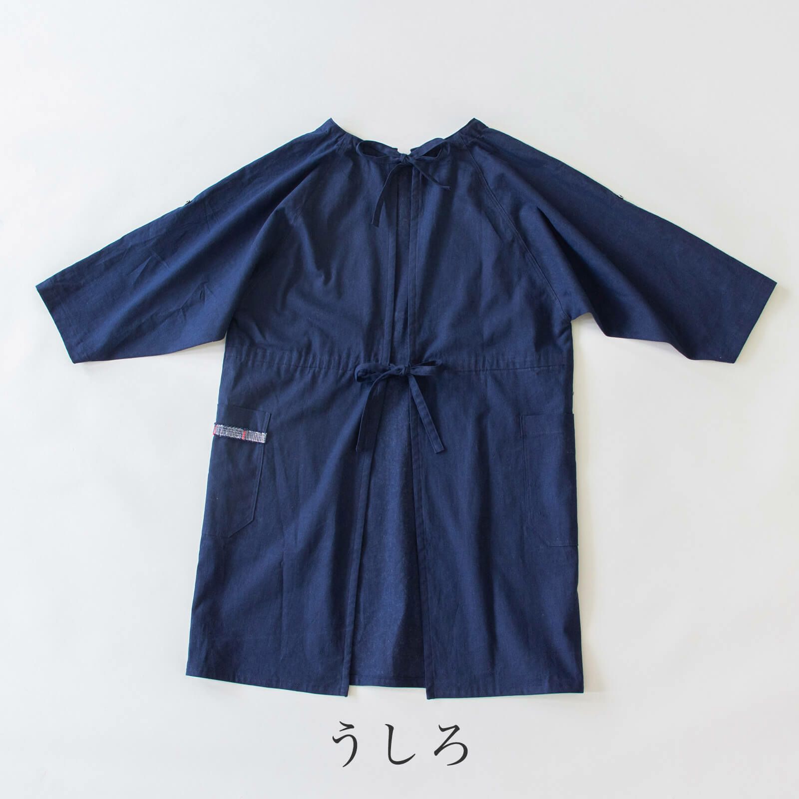 KAPPOGI sakiori | たかはしきもの工房 本店