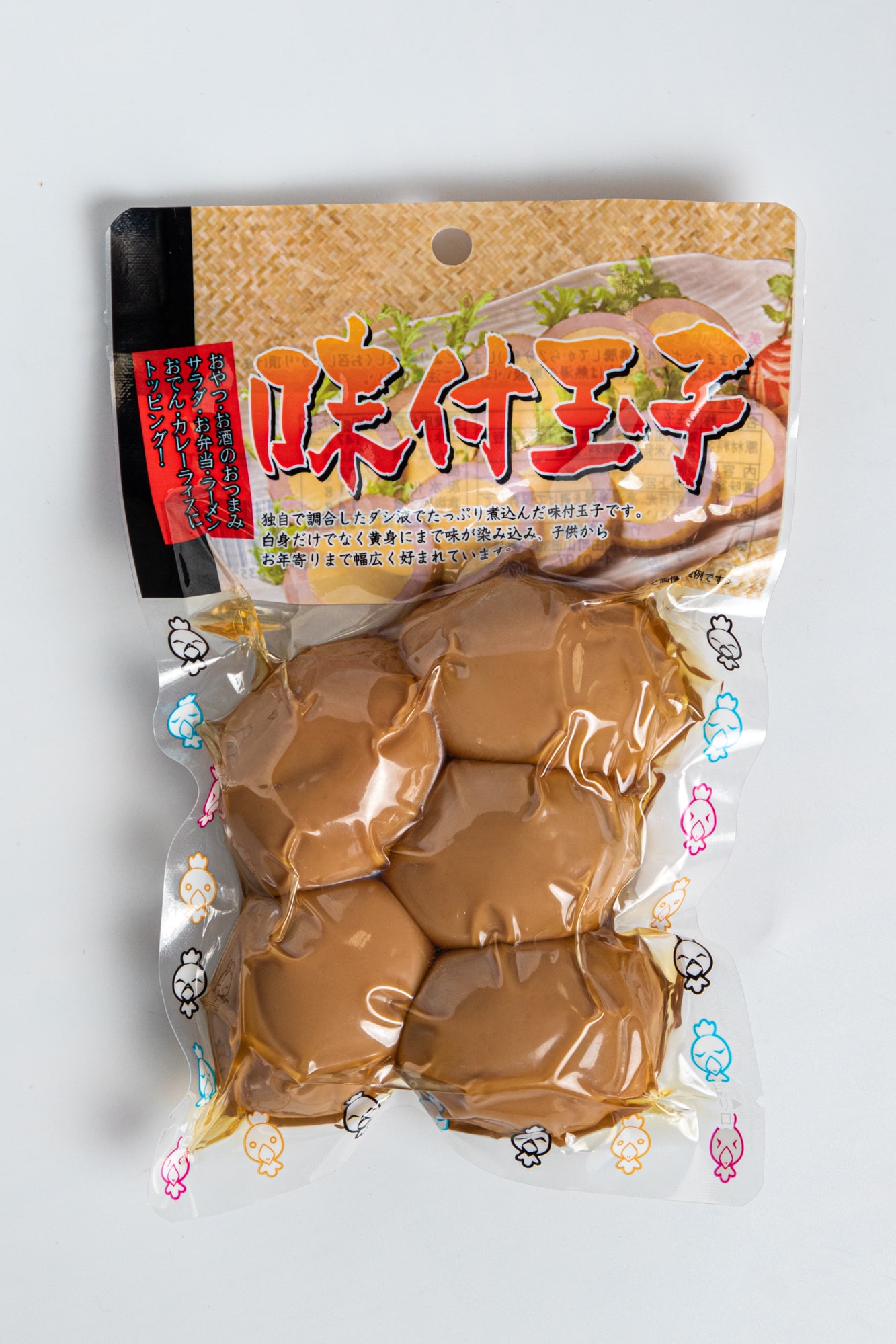 たけちゃんセット - ネオフーズ竹森