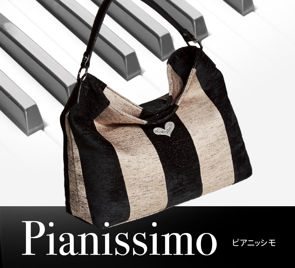 ピアニッシモ ラージバッグ / Think Bee! 『公式』 | Think Bee