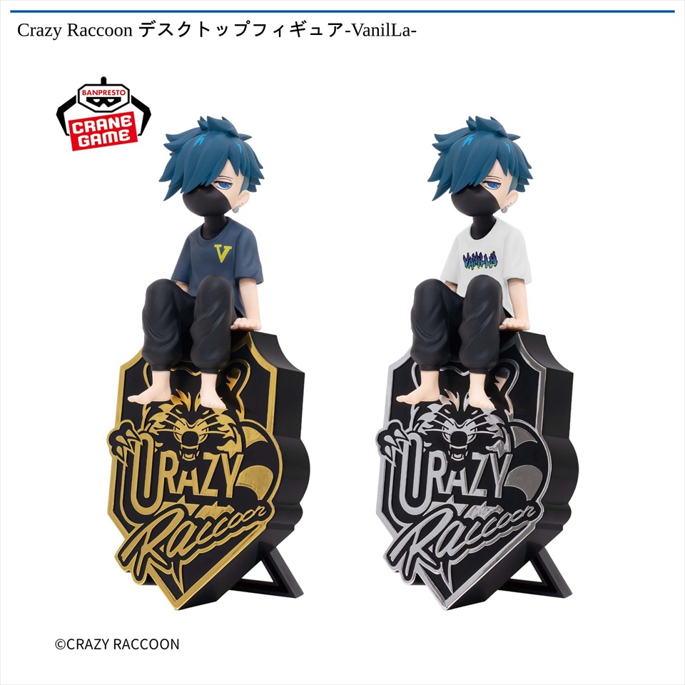 コンテンツ対象店舗一覧｜GENDAGiGO