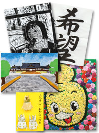 立教188年みちの子作品展