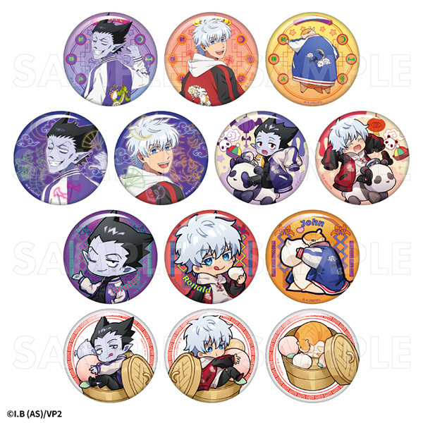 吸血鬼すぐ死ぬ2 トレーディング缶バッジ 全13種 | 吸血鬼すぐ死ぬ2