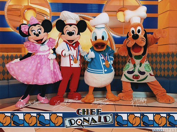 シェフミッキーならぬ初体験シェフドナルド❤️