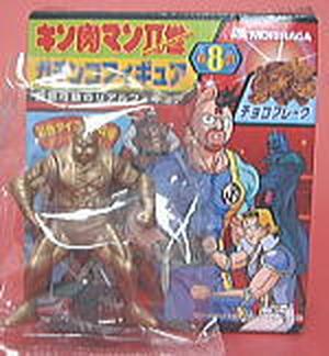 ザ・逸品堂】商品詳細ページ / 森永製菓「キン肉マン2世」ガチンコ