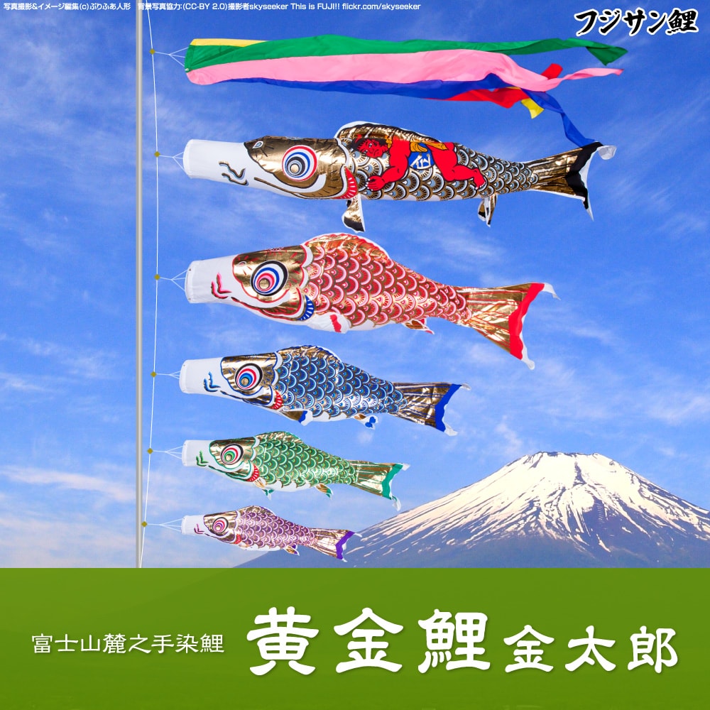 koi-ogkinta.jpg?_ex=280x280