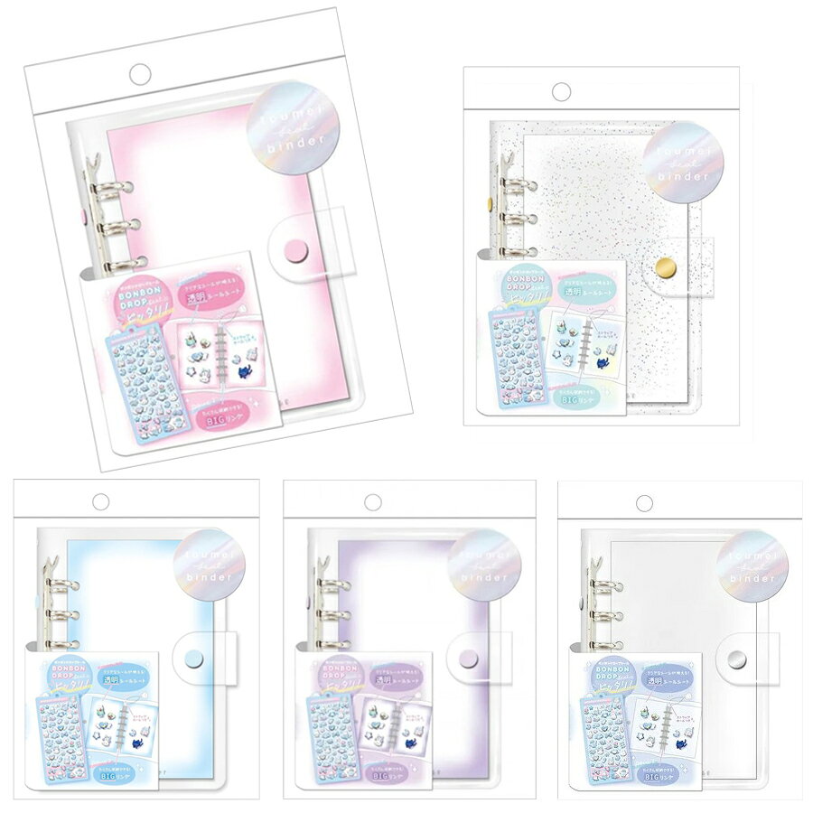 楽天市場】雑誌 ボンボン（日用品雑貨・文房具・手芸）の通販