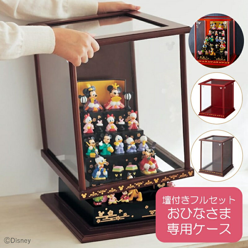 楽天市場】雛人形 ディズニー 5段の通販