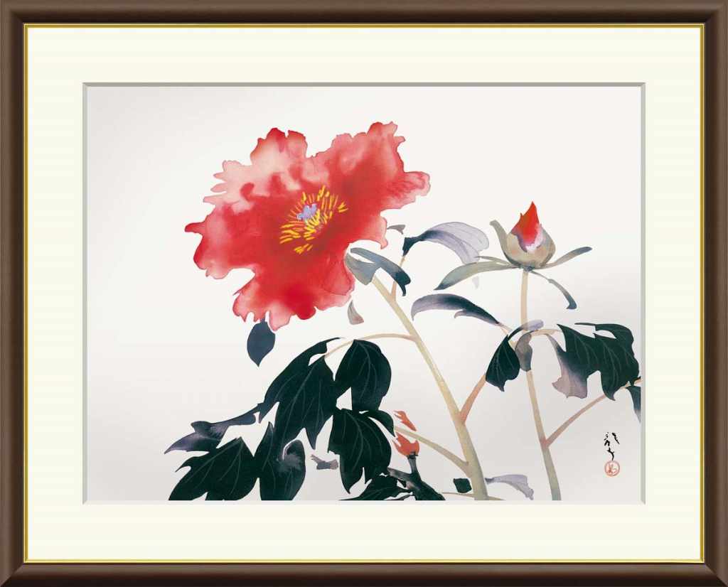 楽天市場】川端龍子の通販