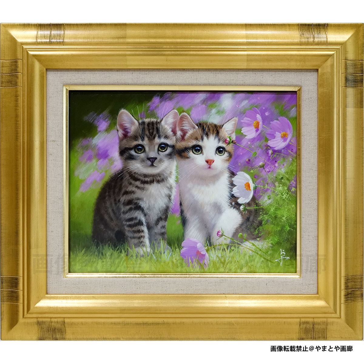 楽天市場】長岡卓の通販