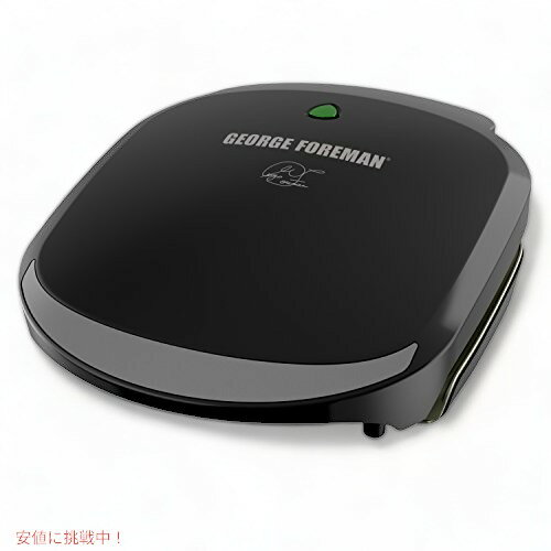 楽天市場】george foreman grillの通販