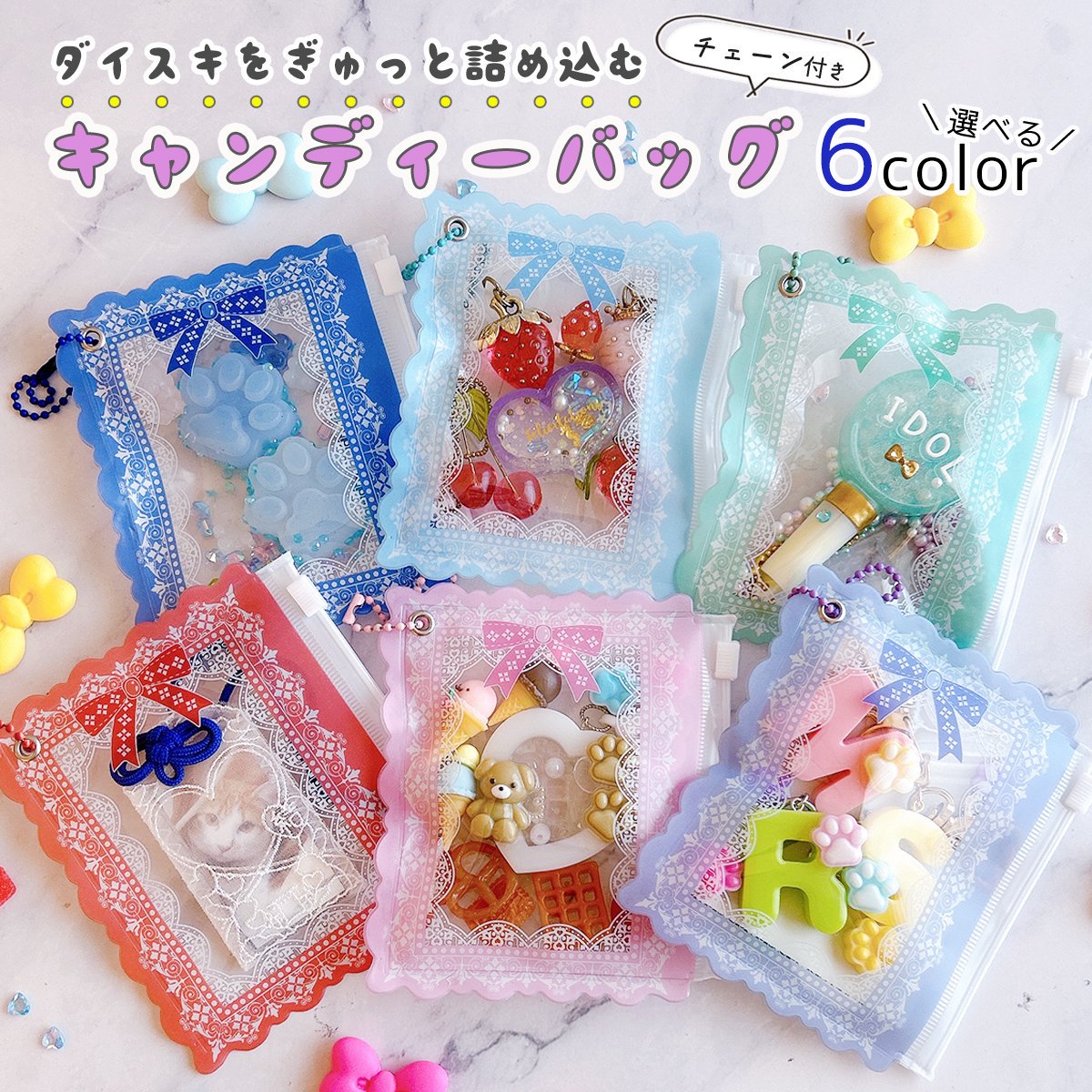 楽天市場】スクイーズ ポーチ（日用品雑貨・文房具・手芸）の通販