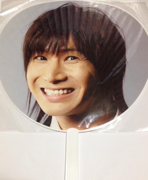 楽天市場】堂本光一 うちわの通販