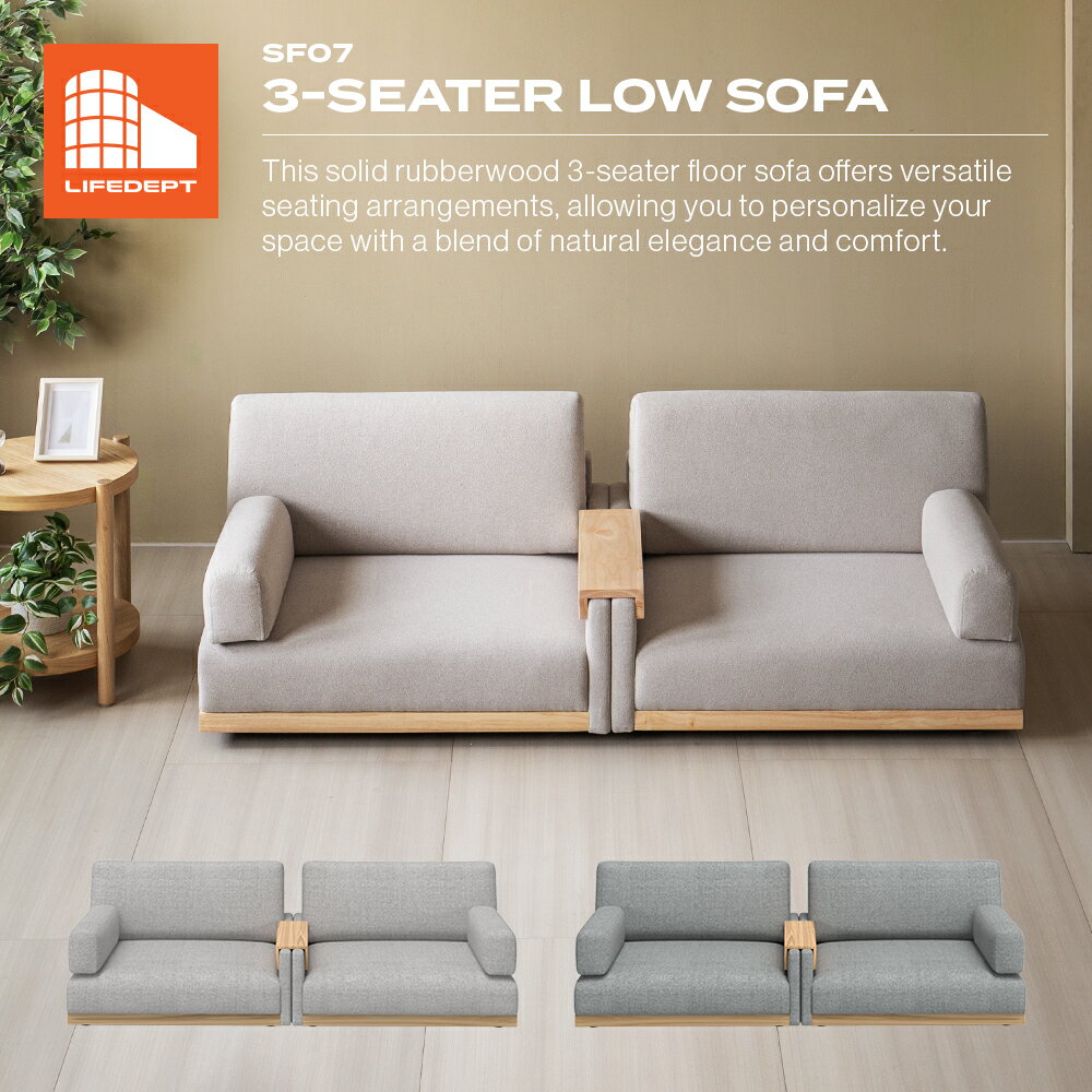 最終値下げ 』2人掛けソファ 2人がけ ソファ 専用 ソファ2 『最終