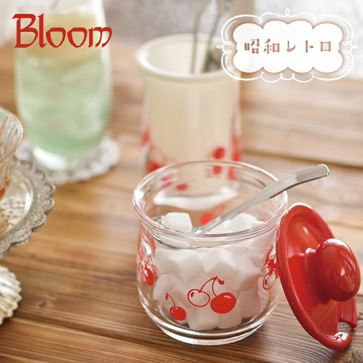 楽天市場】レトロ（調味料入れセット｜保存容器・調味料入れ