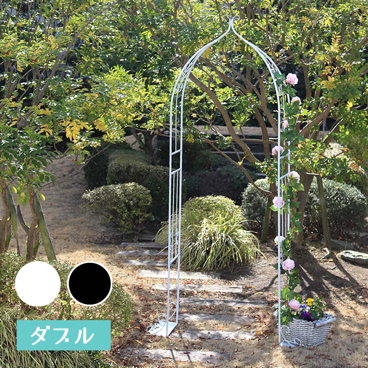 楽天市場】トレリス アーチ型の通販