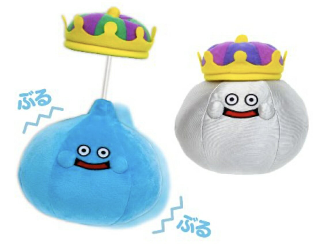 楽天市場】キングスライム ぬいぐるみの通販
