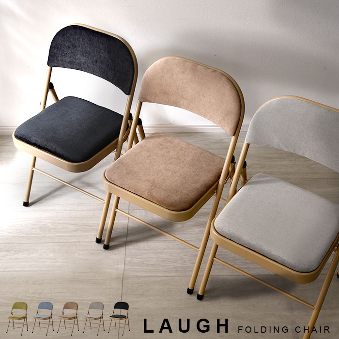 楽天市場】アンティーク（折りたたみチェア｜イス・チェア