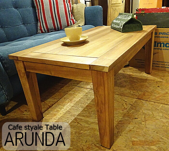 楽天市場】カントリー（センターテーブル・ローテーブル｜テーブル