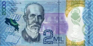 楽天市場】コスタリカ 紙幣の通販