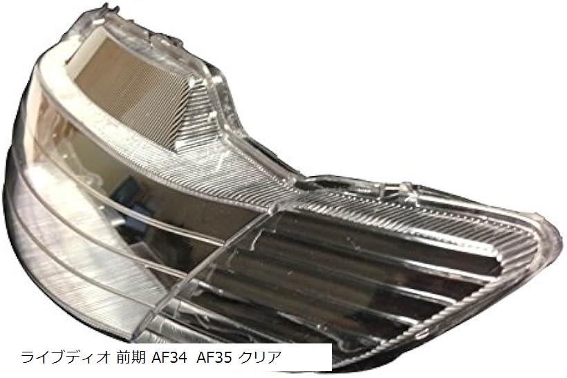 楽天市場】dio Zx（テールランプ｜ライト・ランプ）：パーツ<バイク