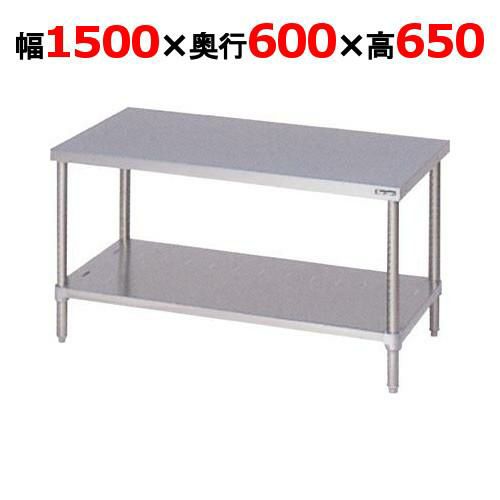 MGF-CM13K 【マルゼン】 涼厨ガスフライヤー 13L 一槽式 幅430×奥行450