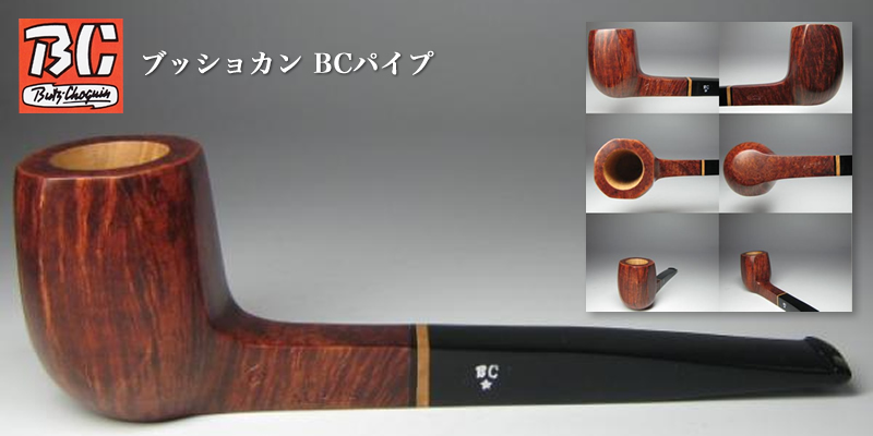 象牙ホルダー|葉巻 | パイプ | ZIPPO | ポルシェデザイン - 喫煙具