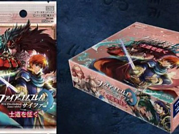 ヴィクトリースパーク トライアルデッキ『未来日記』発売！ | DuelPortal