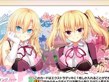 ChaosTCG最終商品！ChaosTCGにミルキィホームズ出動です！ChaosTCG