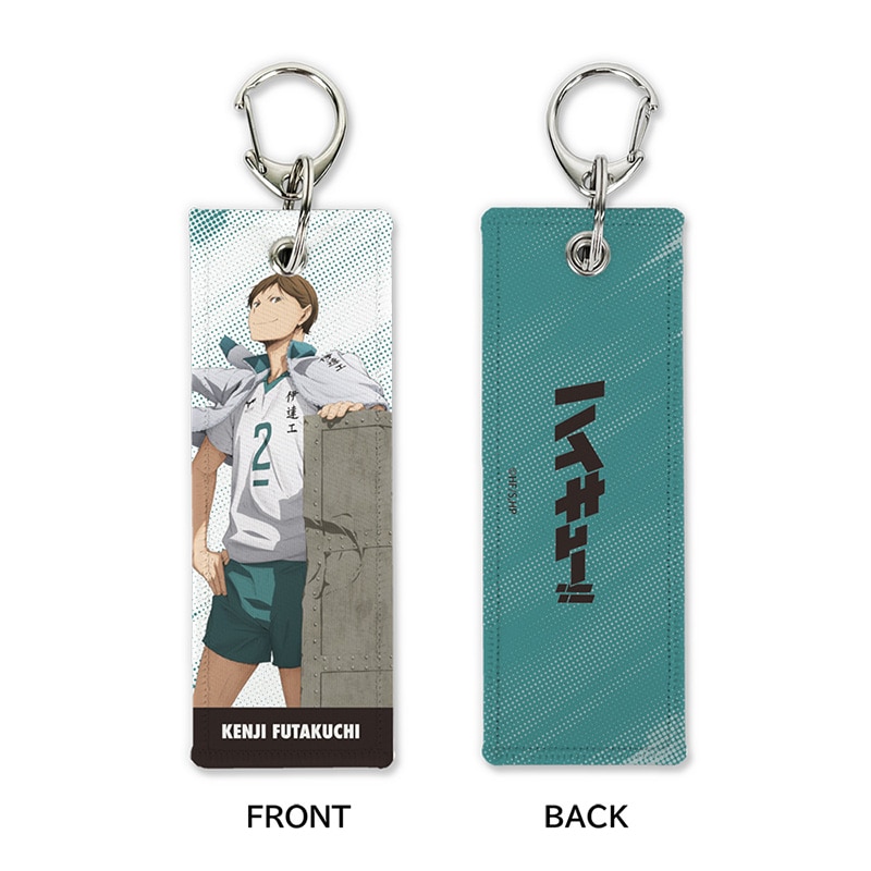 公式オンラインストア作品/ハイキュー!!/二口堅治