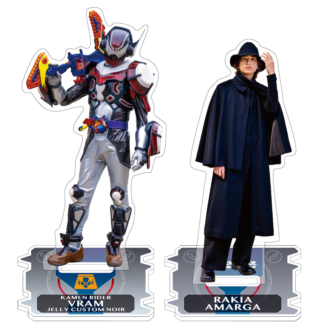 仮面ライダーヴラム ゼリーカスタムノアールが登場！ 『仮面
