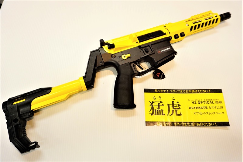 AIRSOFT97 神戸店 ショップレビュー | サバゲーナビ