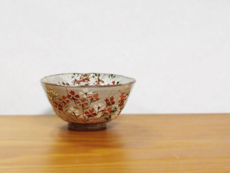 清水焼 森俊山作 京の秋 組飯碗 - 土岐陶器本店