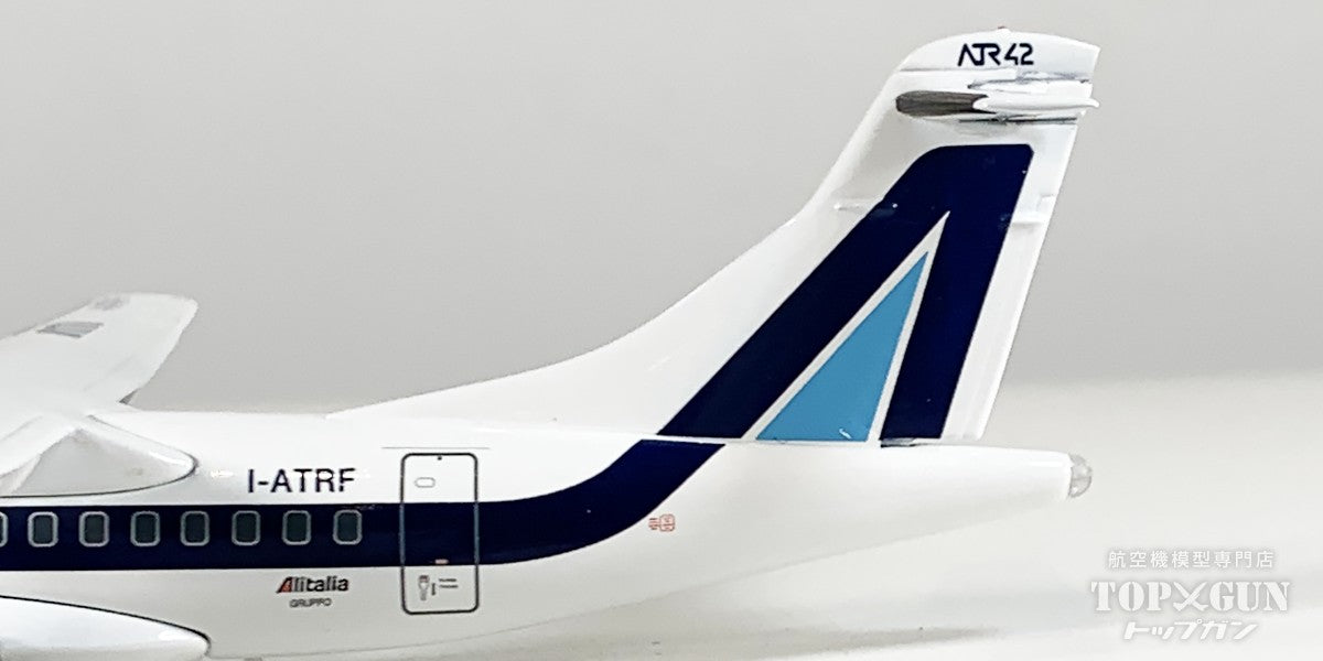 Herpa Wings ATR-42-300 アエロ・トラスポルティ・イタリアーニ（ATI