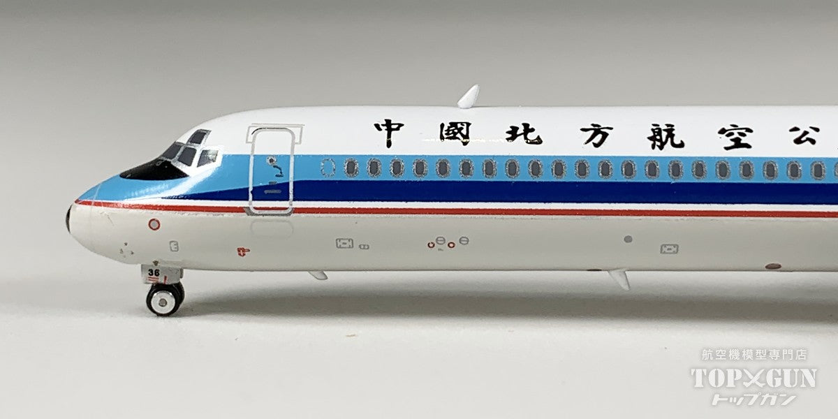 Phoenix MD-82 中国北方航空 B-2136 1/400 [12008]