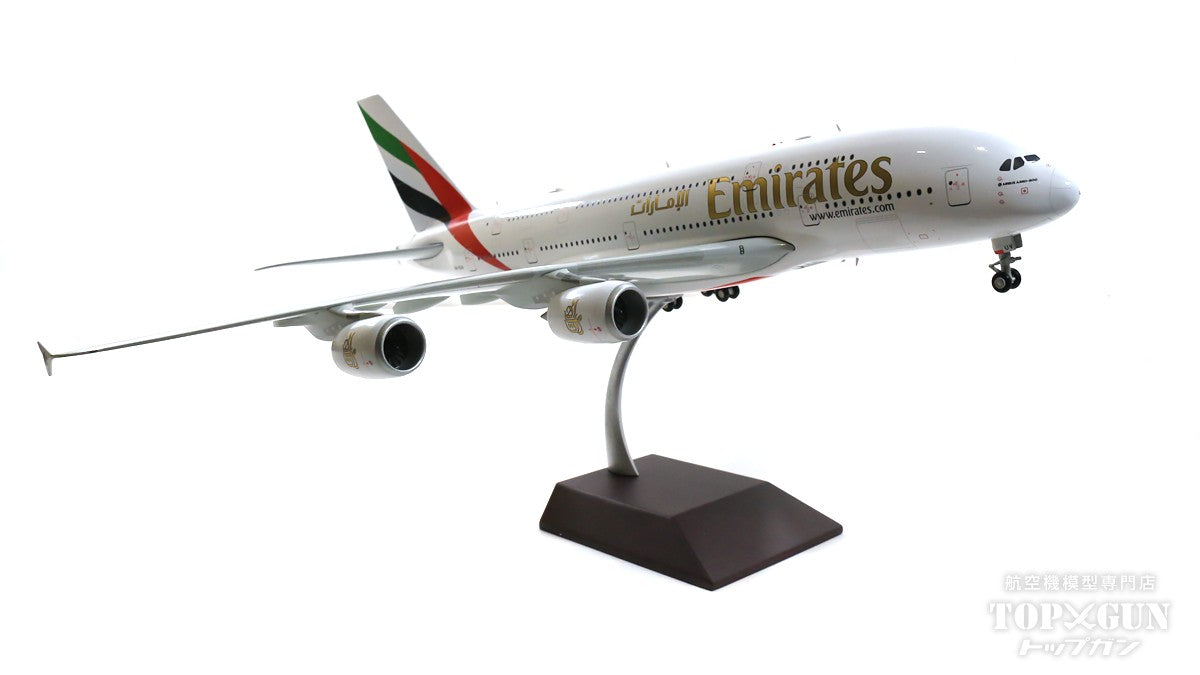 Gemini200 A380 エミレーツ航空 A6-EUV 1/200 [G2UAE1049]