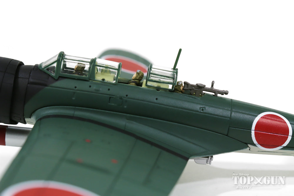 Hobby Master 中島B5N1 97式艦上攻撃機11型 帝国海軍 龍驤航空隊 空母