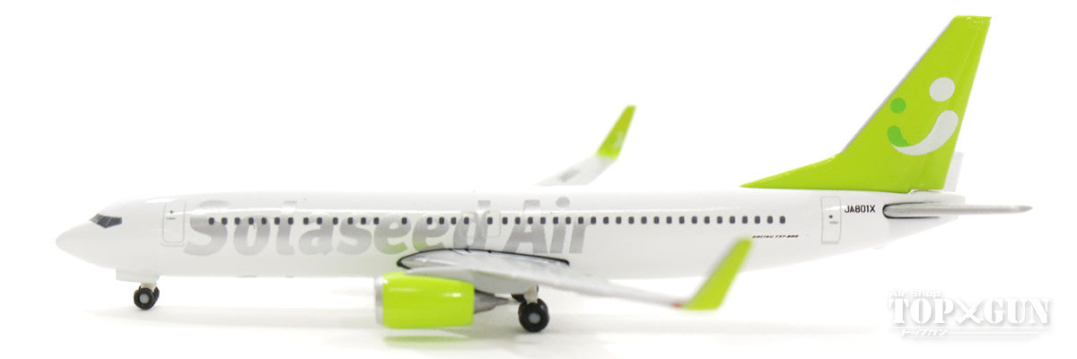 Herpa Wings 737-800w ソラシドエア JA801X 1/500 [530989]