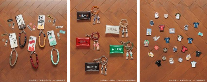 ハイキュー!!」限定アイテムがand STで2月28日より発売開始