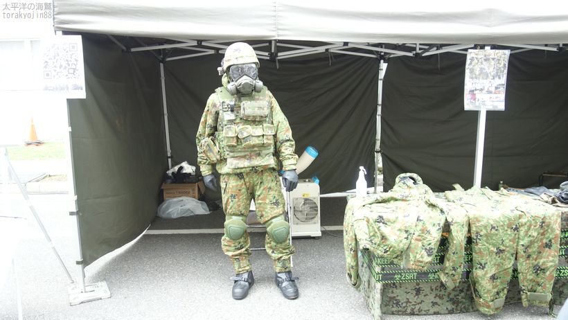 18式個人用防護装備