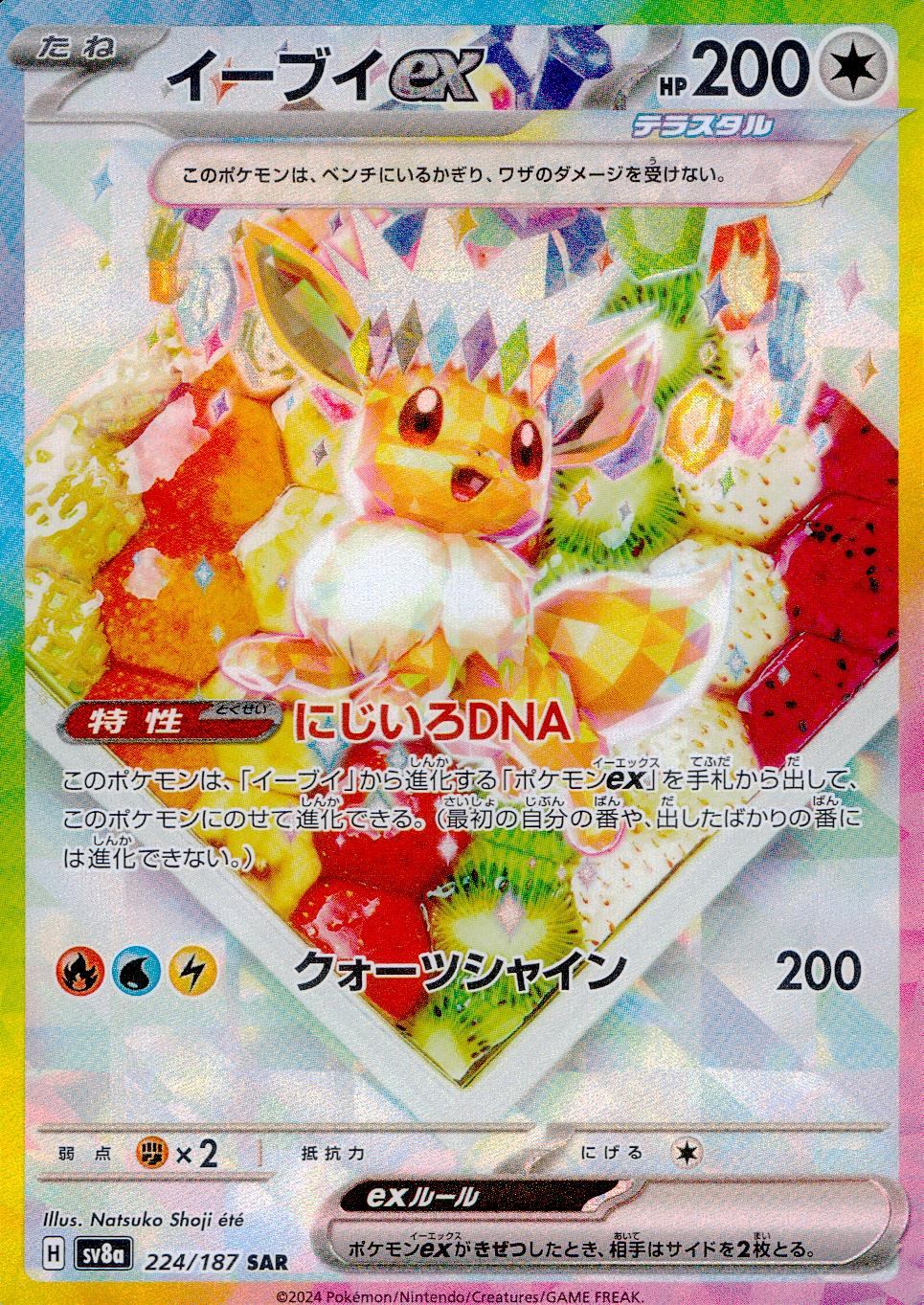 ToXcQTO85fUiVpKIIgDcuus1eMg5NK