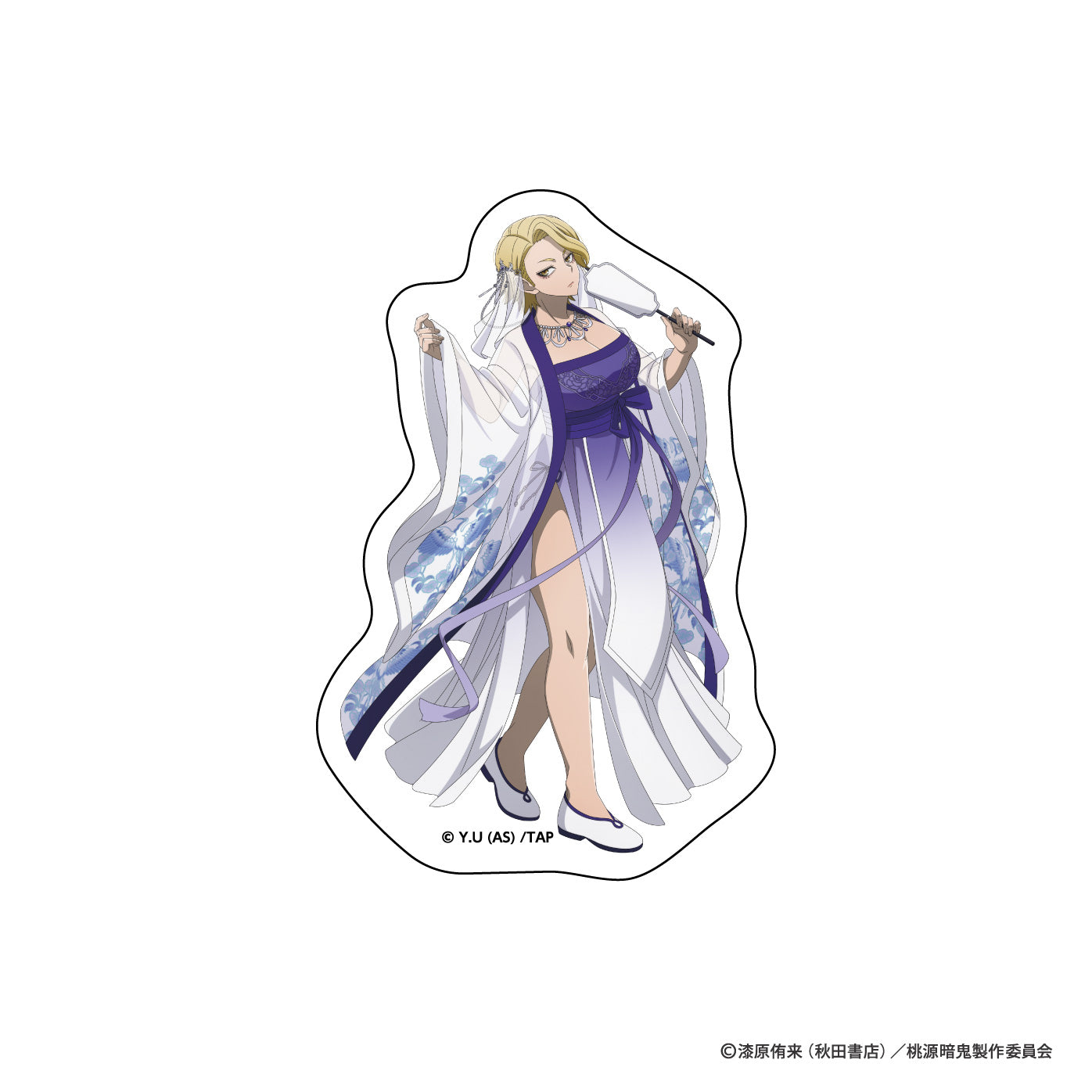 桃源暗鬼 キャラファイングラフ（淀川真澄）｜TVアニメ『桃源暗鬼