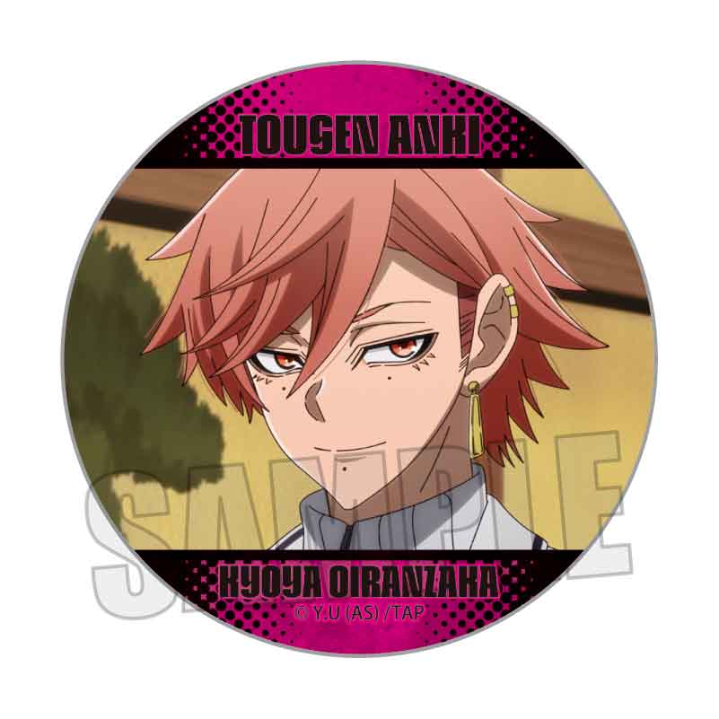 花魁坂京夜(KYOYA OIRANZAKA)｜桃源暗鬼グッズ｜TVアニメ『桃源暗鬼