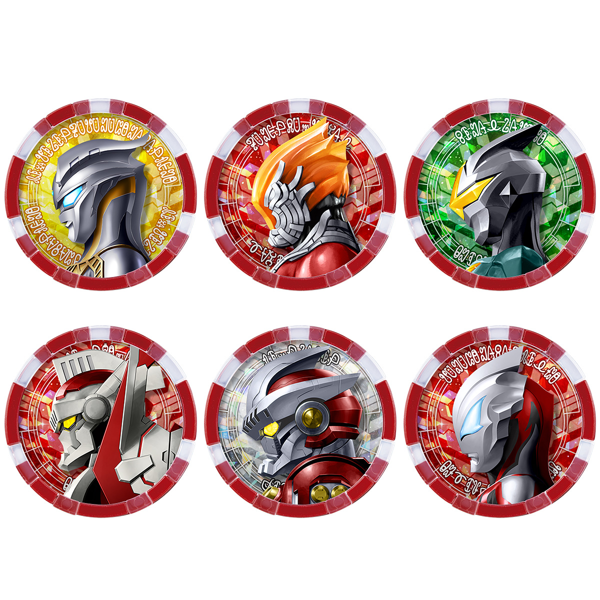 DXウルトラメダル ウルトラレジェンドセットEXが登場！｜ウルトラマン
