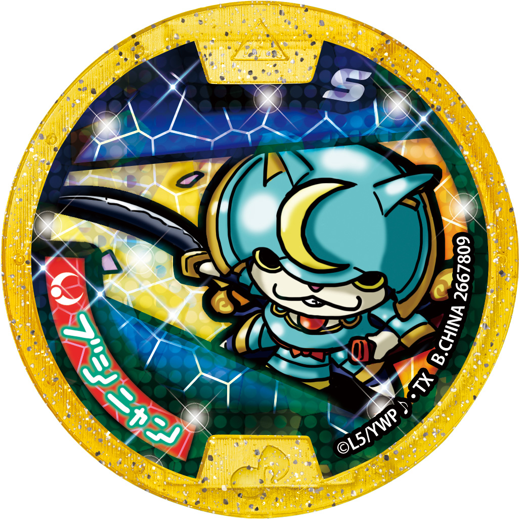 QRコードでスマホと連動する妖怪メダルが発売！スマホでレジェンド