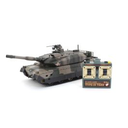 BB弾バトルタンク自衛隊 10式戦車(迷彩) TW006 | 京商 | RC | Radio