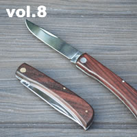 本店限定)Vintage Knife ヴィンテージナイフ特集 vol.2 KLEIN KNIFE
