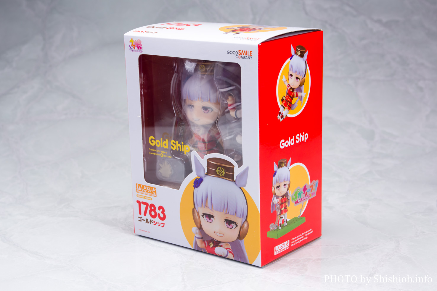 レビュー】ねんどろいど ゴールドシップ