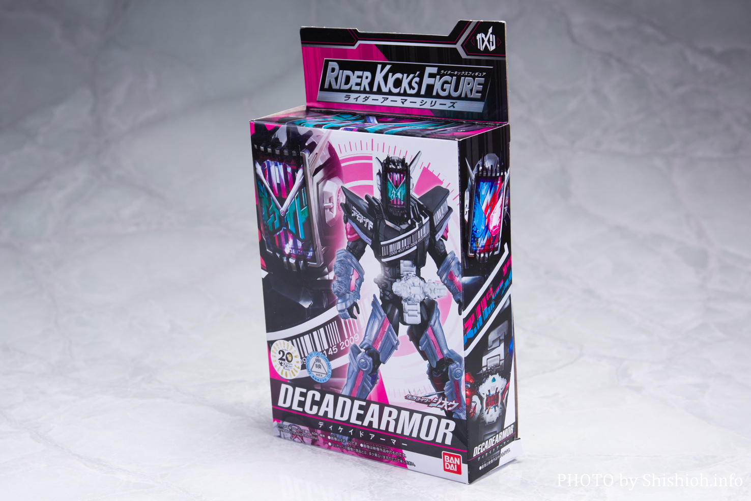 レビュー】 RKF ライダーアーマーシリーズ ディケイドアーマー