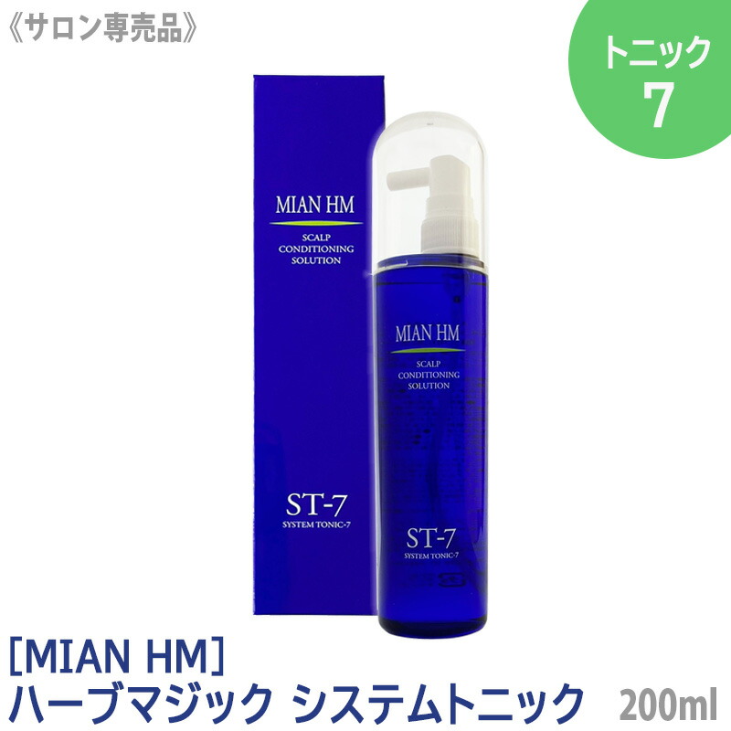 楽天市場】【2/20限定！抽選で100％ポイントバック】〈5〉【送料無料